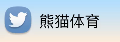 熊猫体育 Logo